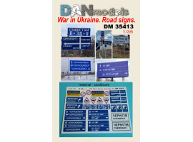 Material for dioramas 1/35 Road signs, Ukraine 2022 (cardboard) №1 DANModels 35413