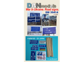 Material for dioramas 1/35 Road signs, Ukraine 2022 (tin and cardboard) №2 DANModels 35414