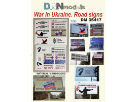 Material for dioramas 1/35 Road signs, Ukraine 2022 (cardboard) No. 2 DANModels 35417