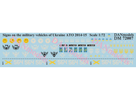 Decal 1/72 Signs on military equipment of Ukraine ATO 2014-15 DANModels 72007