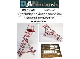 обзорное фото Набор фототравление 1/72 Стремянка авиационная техническая ДАН Моделс 72501 Фототравление