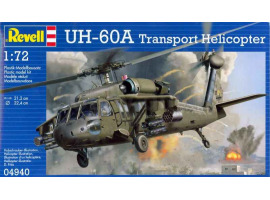 обзорное фото UH-60A Transport Helicopter Гелікоптери 1/72