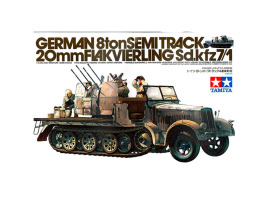 обзорное фото Scale model 1/35  German  of the tractor SD.KFZ. 7/1 Tamiya 35050 Armored vehicles 1/35