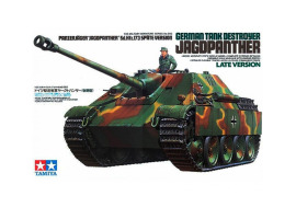 Збірна модель 1/35 Танк" JAGDPANTHER" L V Tamiya 35203