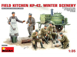 обзорное фото Полевая кухня КП-42 (зима) Figures 1/35