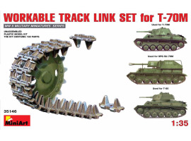 обзорное фото Набір робочих траків для Т-70М Траки