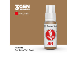 обзорное фото Акриловая краска DENISON TAN BASE - ЗЕЛЁНО - КОРИЧНЕВЫЙ FIGURES АК-интерактив AK11413 Figure Series