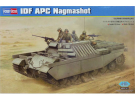 обзорное фото IDF APC Nagmashot Armored vehicles 1/35