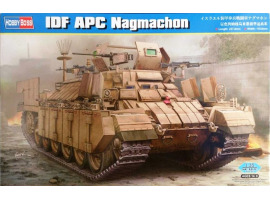 обзорное фото IDF APC Nagmachon Armored vehicles 1/35