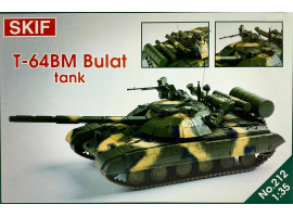 обзорное фото Збірна модель 1/35 Танк Т-64БМ "Булат" SKIF MK212 Бронетехніка 1/35