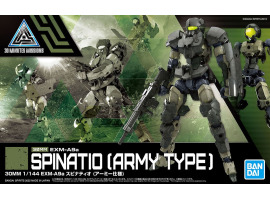 обзорное фото Збірна модель EXM-A9a SPINATIO (ARMY TYPE) Фантастика