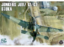 обзорное фото Сборная модель немецкого самолёта JU87 G STUKA " Предзаказ " Самолеты 1/35