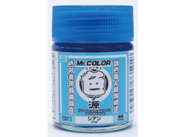 Primary Color Pigments Cyan (18 ml)