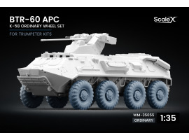 Набір коліс K-58 для БТР-60 APC від Trumpeter ScaleX WM-35055