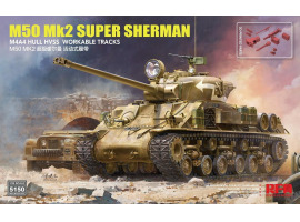 обзорное фото Збірна модель 1/35 Танк M50 Mk.2 Super Шерман (M4A4) Стандартна версія РФМ RM-5150 Бронетехніка 1/35