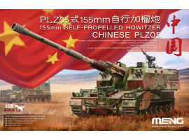 Scale model 1/35 Chinese self-propelled gun plz05 155mm Meng TS-022