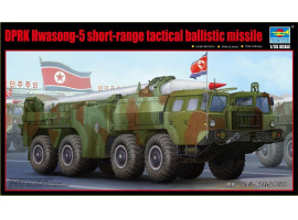 обзорное фото Збірна модель 1/35 Тактична балістична ракета малої дальності КНДР Hwasong-5  Trumpeter 01058 Автомобілі 1/35