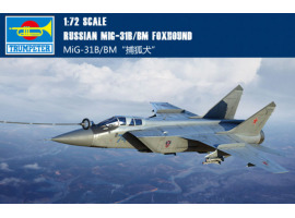 Scale model 1/72 MiG-31B/BM Foxhound Trumpeter 01680