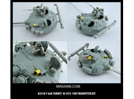 обзорное фото T-64A Башня m1972, включает фототравление Detail sets