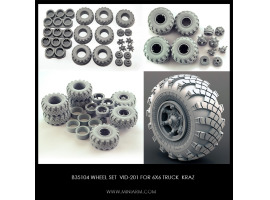обзорное фото Набор колес ВИД-201 для КраЗ (6шт плюс запаска) Resin wheels