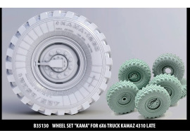 обзорное фото Набор колес "Кама-1260" для автомобиля Камаз-4310 (6шт + запаска) Смоляные колёса