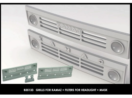 обзорное фото Решетки радиатора для автомобиля Камаз-4310 (2шт + затемнители на фары) Наборы деталировки
