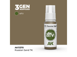 Акрилова фарба RUSSIAN SAND 7 / Російський пісок - AFV АК-інтерактив AK11370