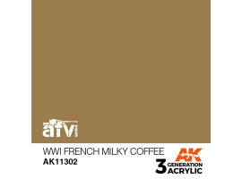 обзорное фото Акриловая краска WWI FRENCH MILKY COFFEE / Кофе с молоком Франция  – AFV АК-интерактив AK11302 AFV Series