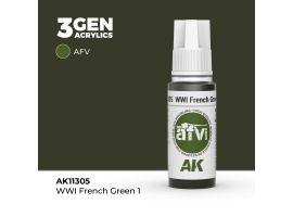 Акрилова фарба WWI FRENCH GREEN 1 / Зелений №1 Франція 1 Світова війна – AFV АК-interactive AK11305