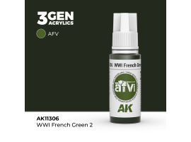 Акрилова фарба WWI FRENCH GREEN 2 / Зелений №2 Франція 1 Світова війна – AFV АК-interactive AK11306
