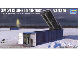 Scale model 1/35  Containerized missile system 3M54 "Club-K" Trumpeter 01077