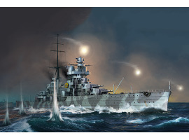 Scale plastic model 1/350 Italian heavy cruiser Fiume Trumpeter 05348