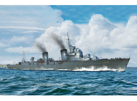 обзорное фото Scale model 1/350 Destroyer "Tashkent" Trumpeter 05356 Fleet 1/350