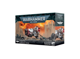 Игровой набор Warhammer 40000 - WHITE SCARS: SUBODEN KHAN