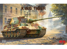 Сборная модель 1/35 Танк Sd.Kfz.182 Pz.Kpfw. VI Tiger Ausf.B Королевский тигр, полный интерьер РФМ Сборная модель 1/35 Танк Sd.Kfz.182 Pz.Kpfw. VI Tiger Ausf.B Королевский тигр, полный интерьер РФМ