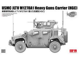 Сборная модель 1/35 Бронеавтомобиль JLTV M1278A1 Heavy Guns Carrier (HGC) РФМ RM-5149 Сборная модель 1/35 Бронеавтомобиль JLTV M1278A1 Heavy Guns Carrier (HGC) РФМ RM-5149