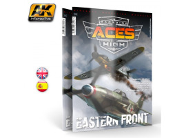 обзорное фото ACES HIGH ISSUE 10 EASTERN FRONT-English Журнали