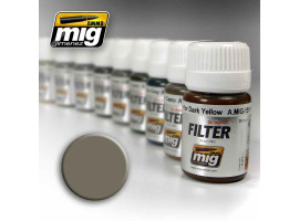 обзорное фото Фильтр серый для песочно-жёлтого./GREY FOR YELLOW SAND Filters