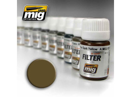 обзорное фото Фільтр коричневий для пустельно-жовтого/BROWN FOR DESERT YELLOW Фільтри