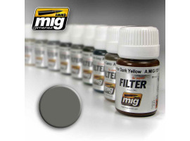 обзорное фото Фильтр серый для белого./GREY FOR WHITE Filters
