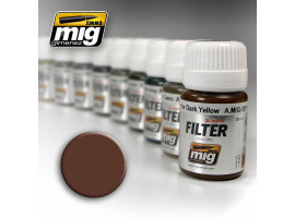 обзорное фото Фільтр коричневий для білого/BROWN FOR WHITE Фільтри