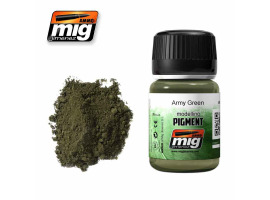 обзорное фото Пигмент армейский зелёный/ARMY GREEN Pigments