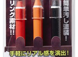Mr. Weathering Liner RUST Color Set / Набор маслянных карандашей для везеринга (Ржавчина)