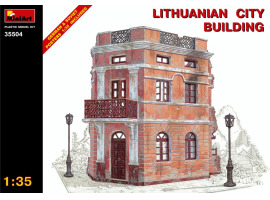 обзорное фото Lithuanian city building Buildings 1/35