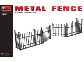 обзорное фото metal fence Buildings 1/35