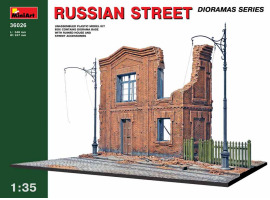 обзорное фото Russian street Buildings 1/35