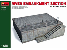 обзорное фото Fragment of the river embankment Buildings 1/35