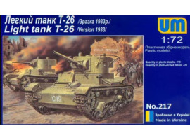 Scale model 1/72 Soviet tank T-26 1933 UniModels 217