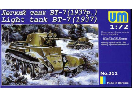 обзорное фото Збірна модель 1/72 Колісно-гусеничний танк БТ-7 UniModels 311 Бронетехніка 1/72