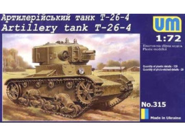 обзорное фото Збірна модель 1/72 Артилерійський танк Т-26-4 UniModels 315 Бронетехніка 1/72
